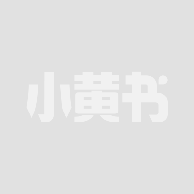 四名coser女孩遭主办方摄影师绑架囚禁芜湖侵犯1 四名coser女孩遭主办方摄影师绑架囚禁芜湖侵犯1